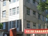 2019河北省国家级重点中职学校名单