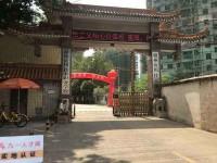 赣州应用技术职业学校学前教育专业介绍