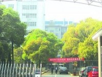 江西省体育运动学校简介