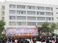 韶关市中专学校地址联系方式