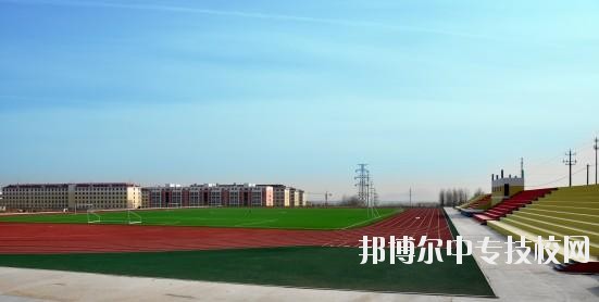 青岛胶南珠山职业学校简介