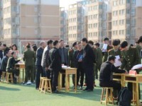 新乡市职业教育中心收费标准,学费多少