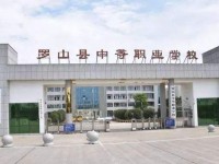 信阳建筑工程学校收费标准,学费多少