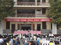 锦屏县中等职业技术学校培养人才方面