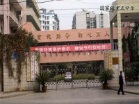 遵义市航天工业学校：酒店服务与管理专业介绍