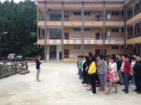 雷山县中等职业学校地址在哪里