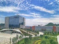 遵义医学院医学与科技学院收费标准,学费多少