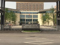 四川省志翔职业技术学校升学简介