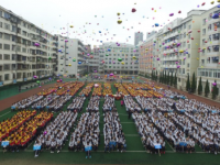 四川省简阳机电工程学校：室内装饰与设计