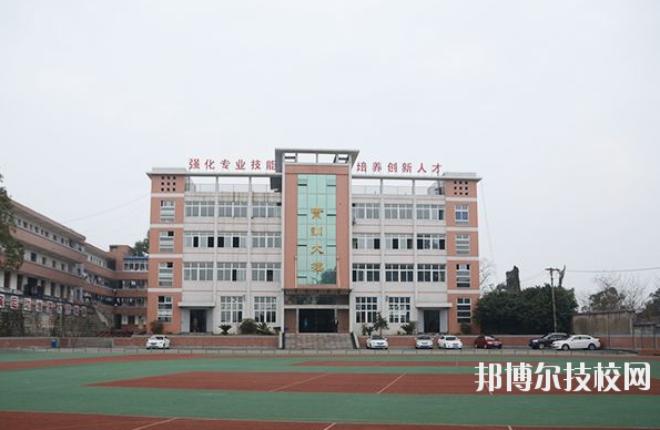 四川省盐业学校校园环境