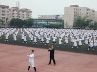 成都中医药大学附属医院针灸学校的学校简介