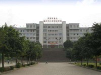 重庆市江南职业学校后勤公告