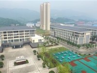 重庆市城市建设技工学校资助政策&奖学金