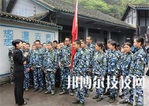 重庆华绣中等专业学校