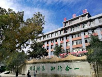 四川盐业学校2020年宿舍条件