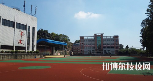 四川盐业学校5