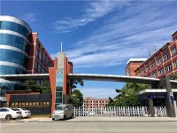 成都机械高级技工学校2020年招生办联系电话