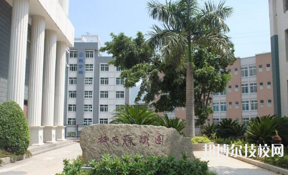 攀枝花建筑工程学校5