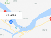 合江少岷职业技术学校地址在哪里