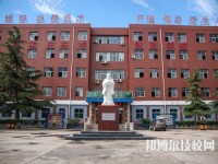 石家庄东华铁路学校网站网址