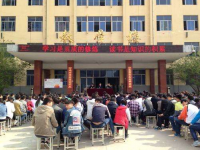 陕西建筑材料工业学校怎么样、好不好