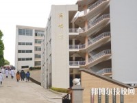 云南中医药中等专业学校2020年报名条件、招生对象