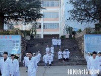 云南中医药中等专业学校2023年网站网址