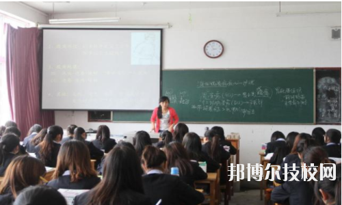 陕西科技卫生学校2020年有哪些专业