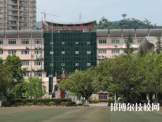 重庆旅游学校怎么样、好不好