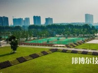 重庆城市建设技工学校2020年报名条件、招生要求、招生对象