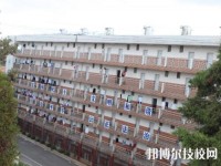 云南化工学校2020年报名条件、招生对象