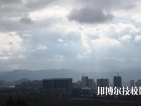 云南化工学校2023年地址在哪里