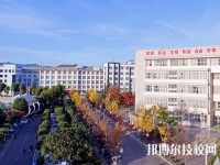 云南林业学校2020年有那些专业