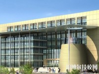 云南轻工业学校2023年怎么样、好不好