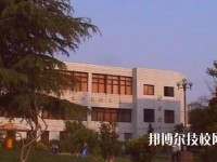 云南邮电学校2023年网站网址