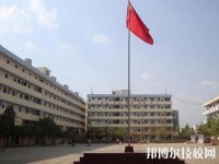 昆明第二职业中专学校2020年有那些专业