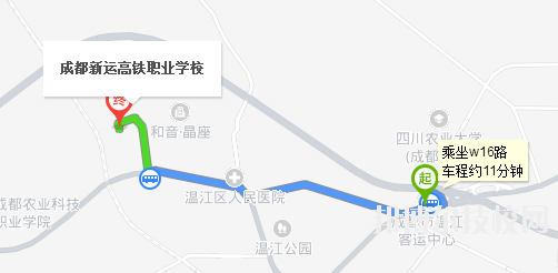 成都新运职业学校地址在哪里