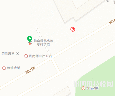 陇南师范高等专科学校地址在哪里