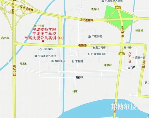 宁波技师学院地址在哪里 