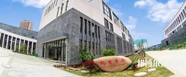 温州市职业中等专业学校2020年招生办联系电话