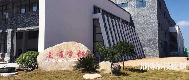 温州市职业中等专业学校地址在哪里