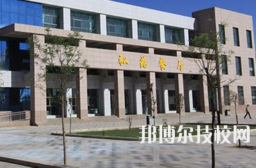 甘肃畜牧工程职业技术学院2020年招生办联系电话