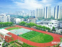 温州市财税会计学校2020年学费、收费多少