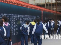 甘肃省医药学校怎么样、好不好