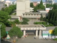 安徽理工学校地址在哪里