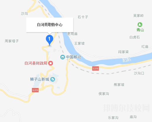 白河县职教中心地址在哪里