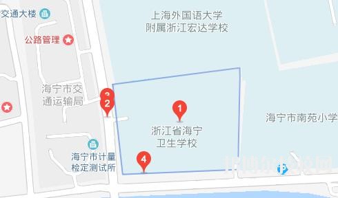 海宁卫生学校地址在哪里 