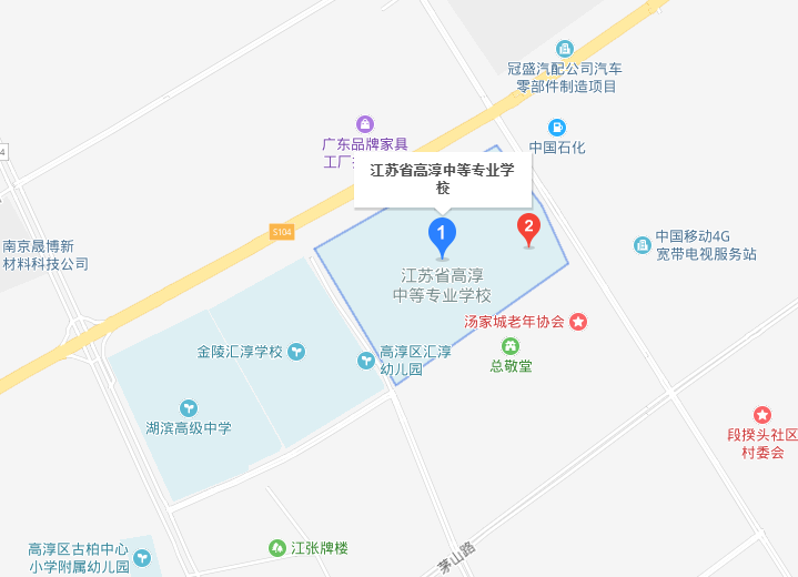 南京市广播电视大学地址在哪里