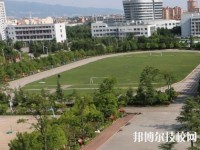 曲靖财经学校2023年地址在哪里