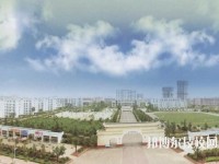 曲靖财经学校2023年怎么样、好不好